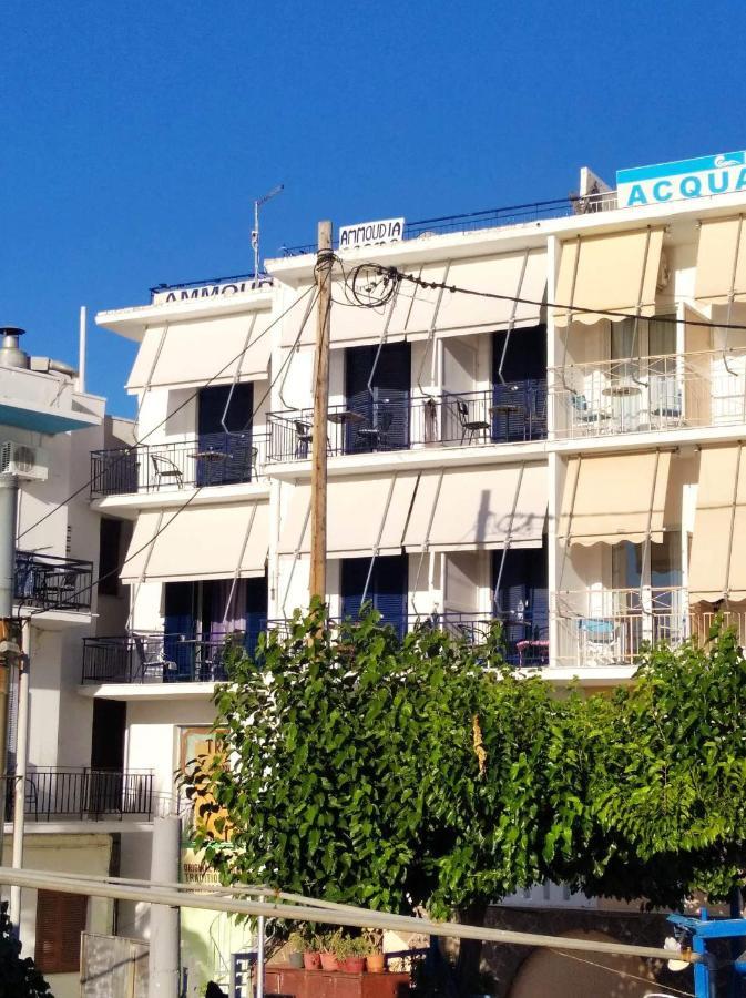 Ammoudia Rooms Agia Marina  Eksteriør billede